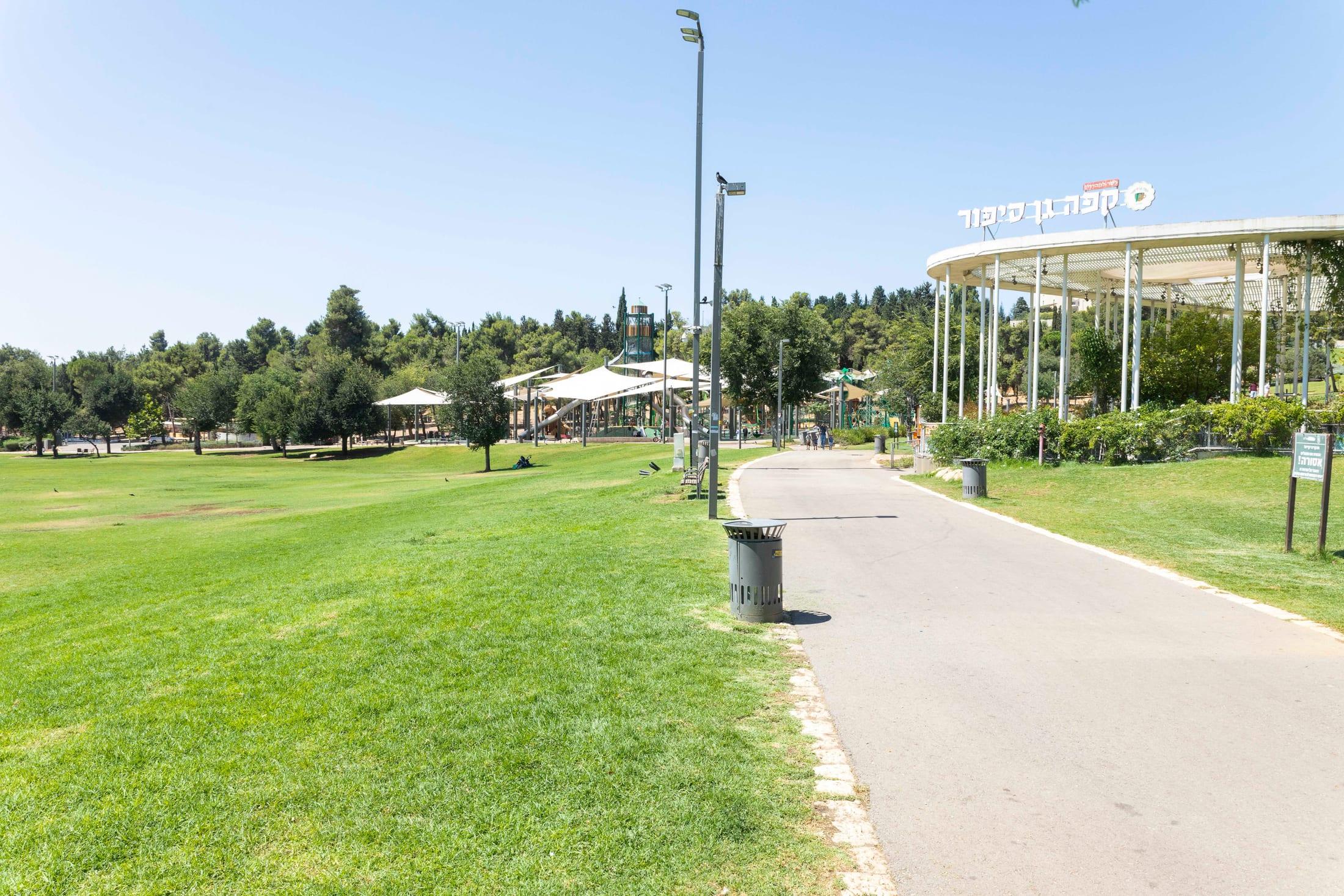 השפה של הבית